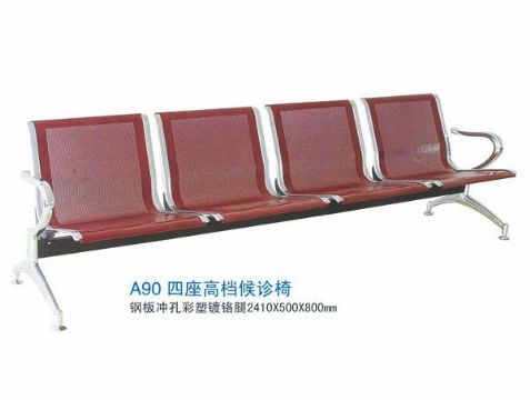 点击查看详细信息<br>标题：四座高档候诊椅 阅读次数：1591