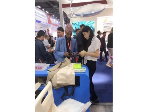 点击查看详细信息<br>标题：国际展会 阅读次数：2633